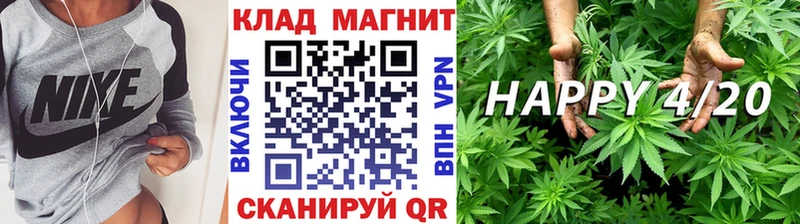Как найти наркотики Алзамай COCAIN  АМФЕТАМИН  МЕТАМФЕТАМИН  ГАШИШ  Канабис 