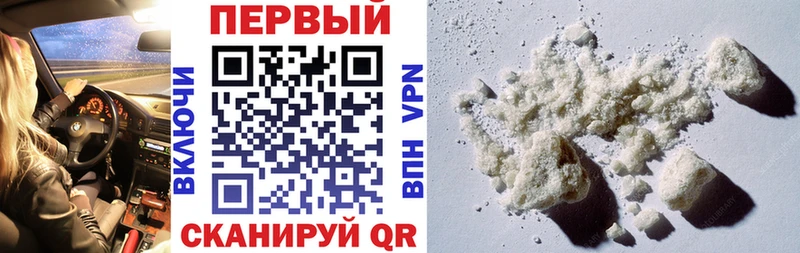 АМФЕТАМИН 98%  Алзамай 
