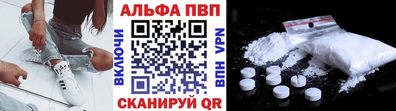 shop клад  Алзамай  А ПВП СК  ОМГ ОМГ зеркало 