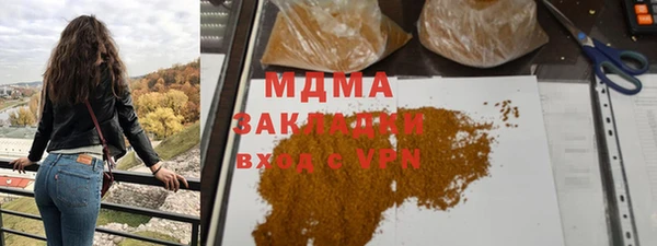 соль ск Алексеевка