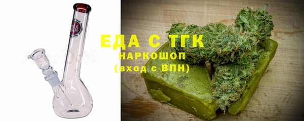 эйфоретик Алексин