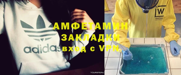 соль ск Алексеевка