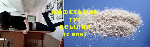 2c-b Алзамай
