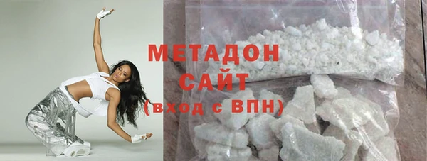 эйфоретик Алексин