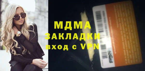 2c-b Алзамай