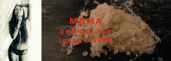 2c-b Алзамай