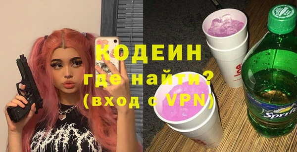 эйфоретик Алексин