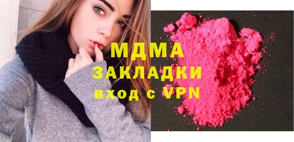2c-b Алзамай