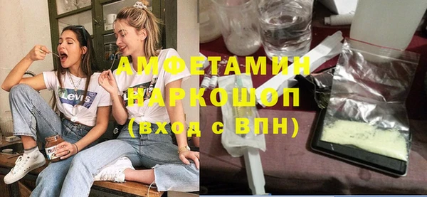 соль ск Алексеевка