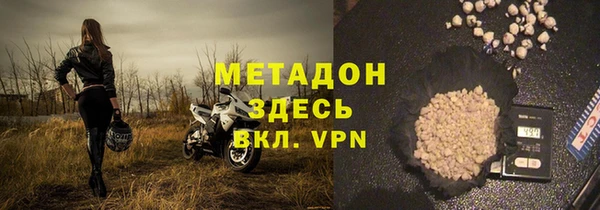 соль ск Алексеевка