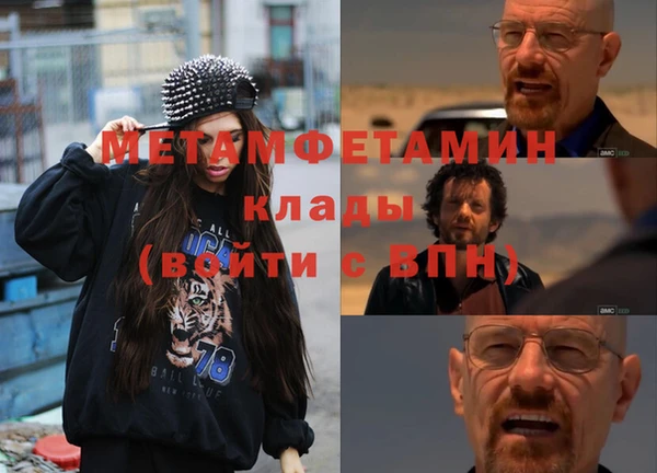 2c-b Алзамай