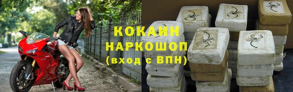 соль ск Алексеевка