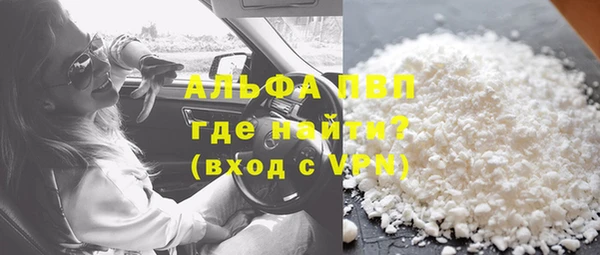 соль ск Алексеевка