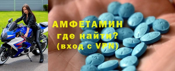 2c-b Алзамай